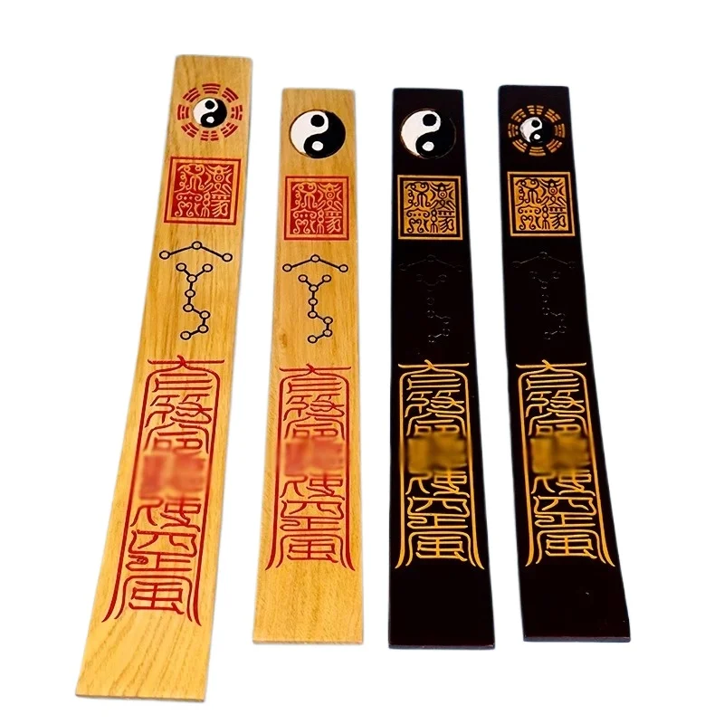 

Solid wood carving Tai Chi Bagua Chao Jane Taoist hand board, hand-held playing board, Dharma Taoist