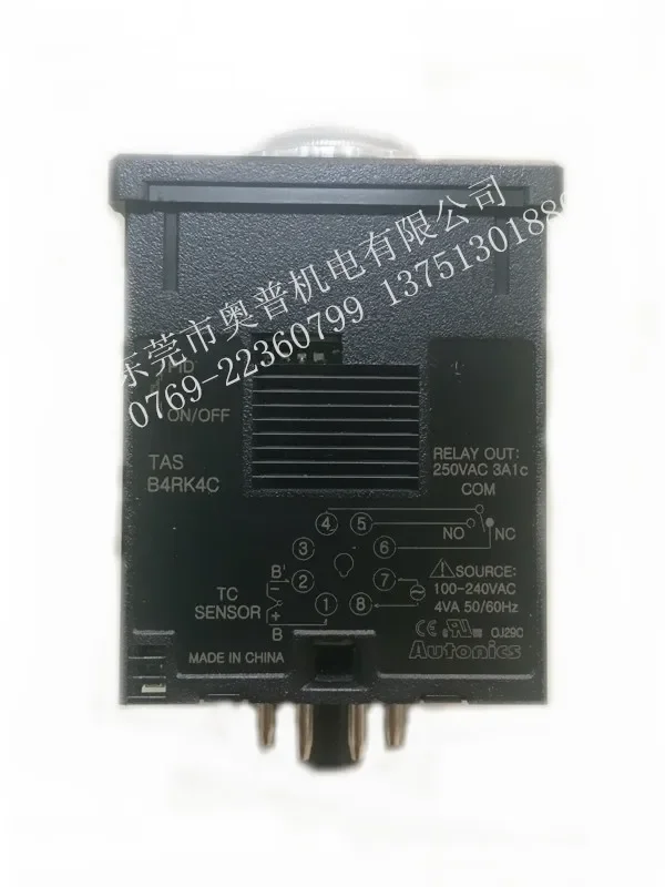 2026 Autonix Thermostat TAS-B4RK4C First-level Agent, Brand New Original Genuine, Quality Assurance
