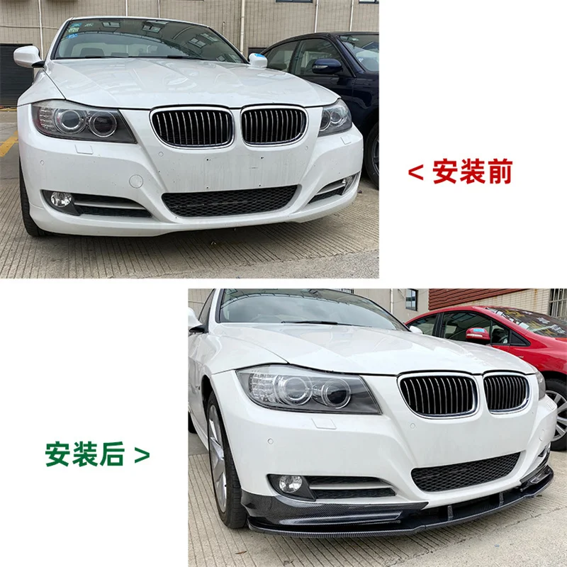 GLOSS For BMW 3 SERIES E90 E91 LCI 2009 - 2012 SEDAN TOURING FRONT BUMPER Lower Chin SPLITTER LIP SPOILER Protector 2011 2010