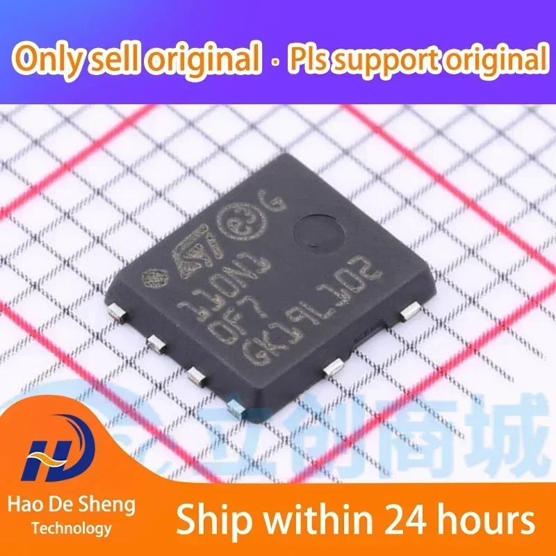 

10 шт./лот STL110N10F7 DFN5x6 новый оригинальный в наличии