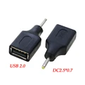 Q-DC2.5X0.7