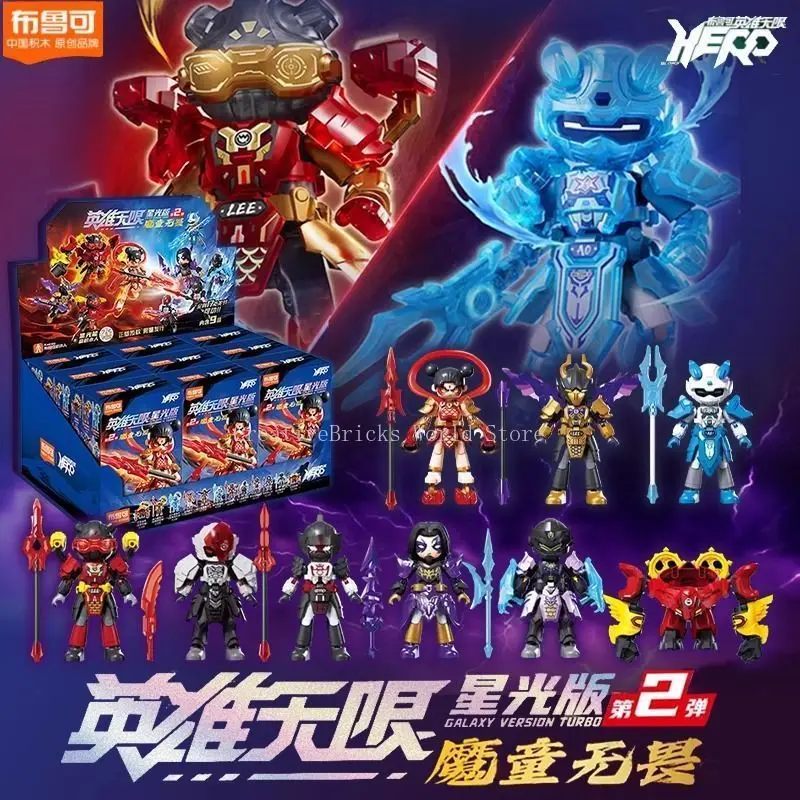 Blokees Hero Infinite Starlight Version Vol.2 Faxiang Nezha Ao Bing Building Blocks Figure Boys Collectible Toy Home Decorations