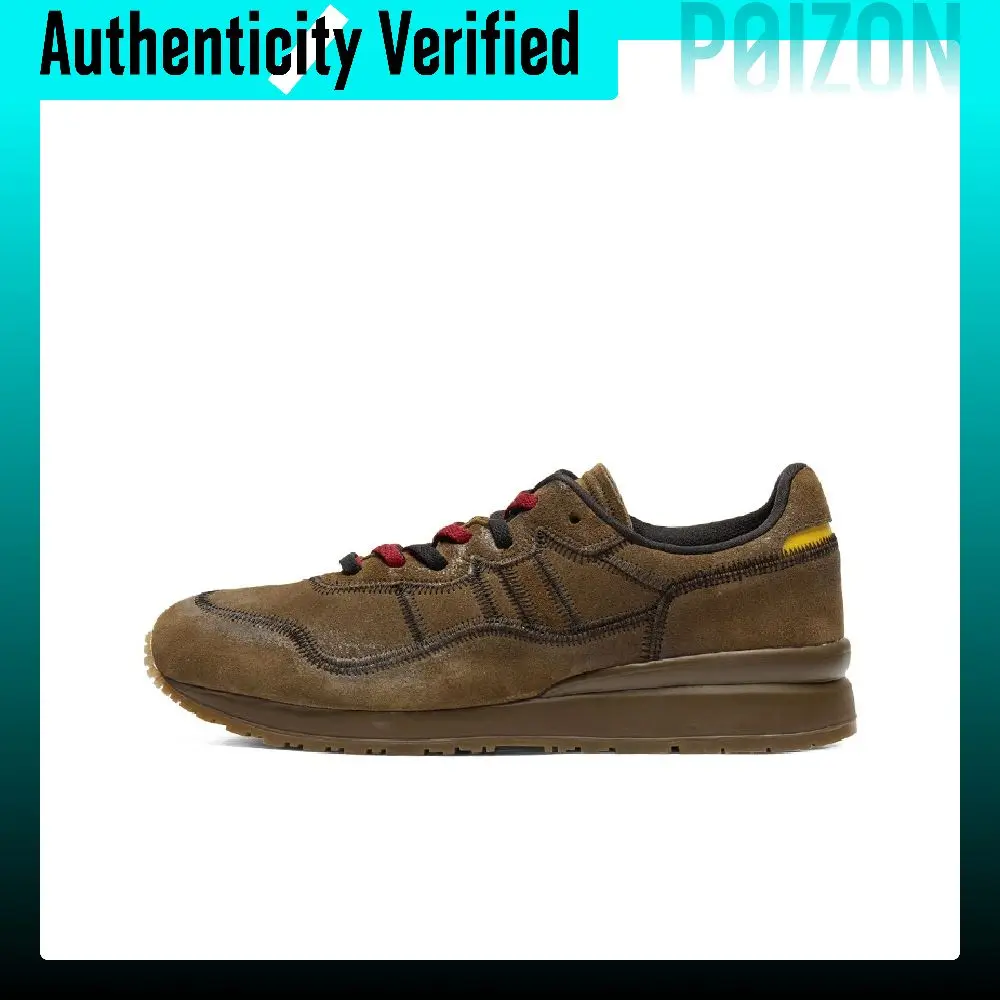 Onitsuka Tiger Casual Shoes Unisex Brown 1183C447-201