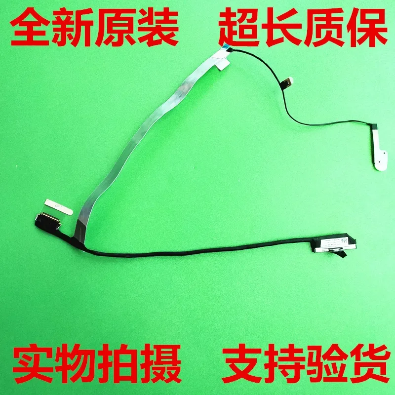 5c10xhold77 dc02c00kt20 new gl4a0 LCD EDP cable RGB FHD Al for Lenovo Think Pad L14 20u1 20u2