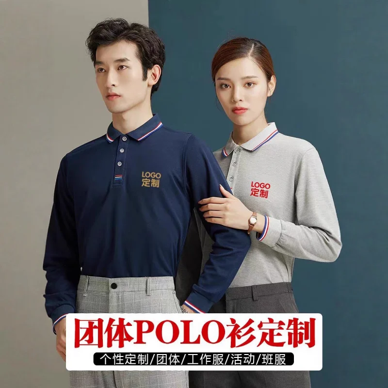 

Long Sleeve Turn-Down Collar Workwear Custom-Shirt Custom Made Quick-Drying Cotton Advertising Culture Shirt Long Sl