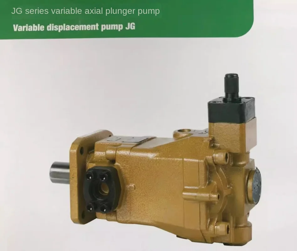 

High Pressure Oil Pump JG Series Axial Plunger Pump 10y/25y/50y/100y/125y160y