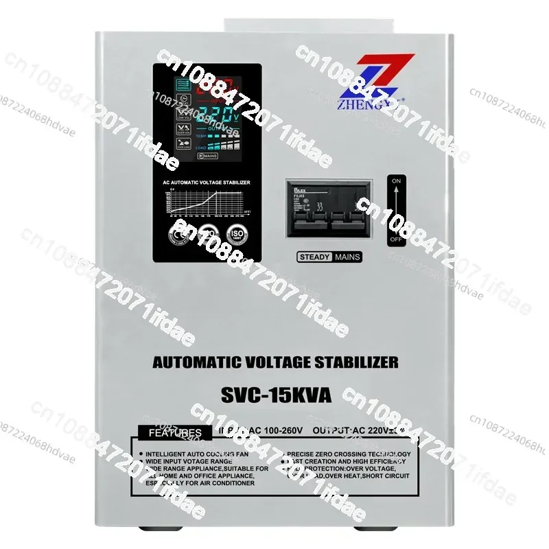 AVR Single-phase Voltage Regulator 10KVA/SVC Automatic AC Regulated Power Supply 220V Household 20KW