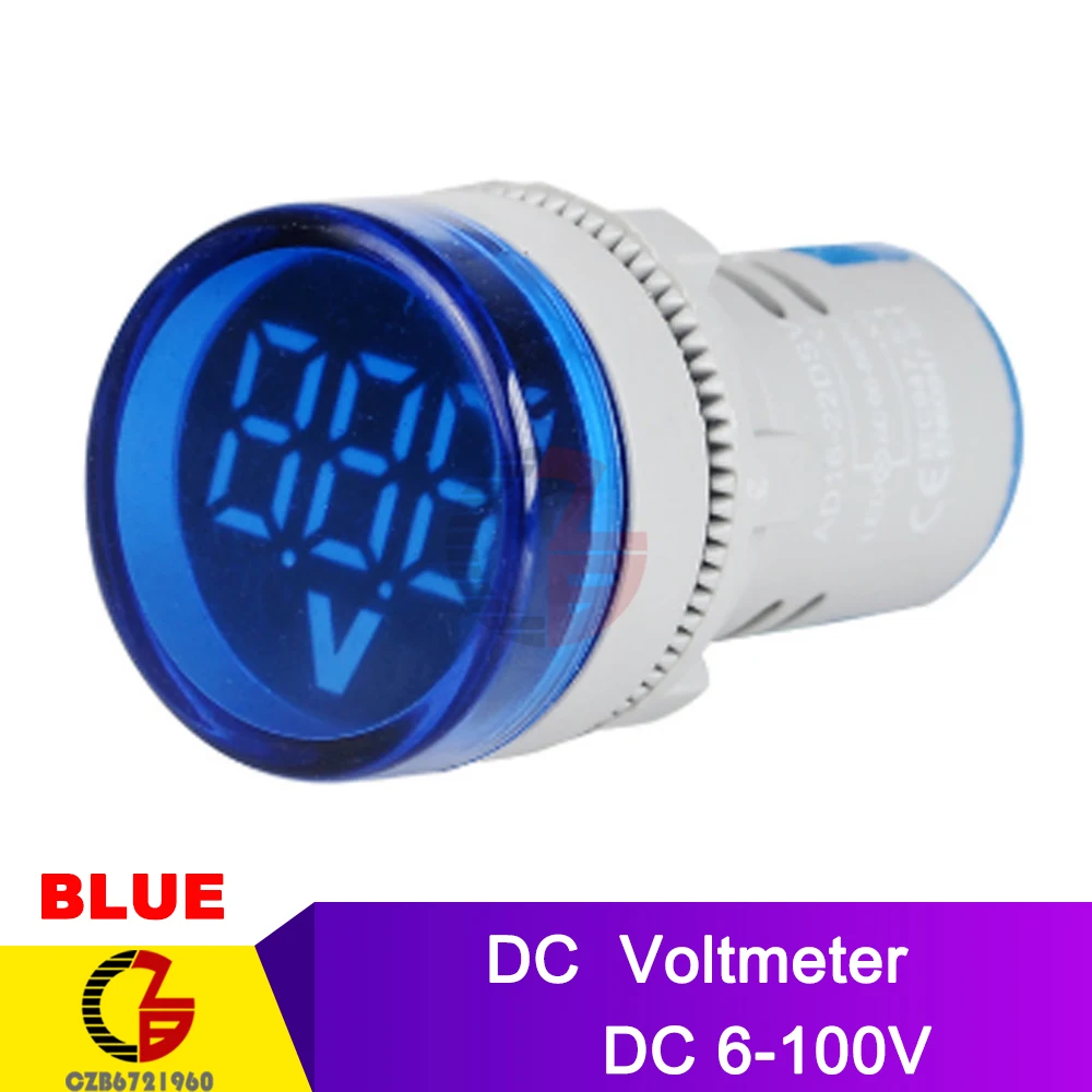 Variant: Voltmeter  Blue