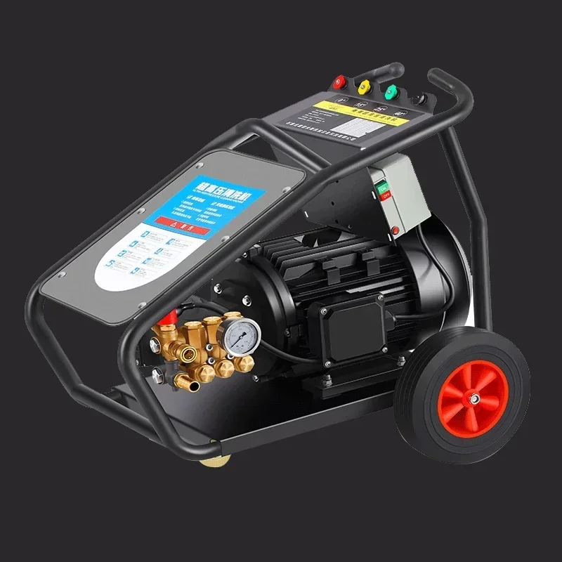 

Imported car washing machine high pressure AR pump 500kg commercial industrial super pressure high power water gun