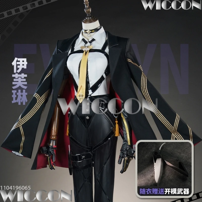 ZZZ Agent Evelyn Cosplay Costume Wig Chevalier Anime Game Zenless Zone Zero Uniform Halloween Cosplay Woman Suit Customized