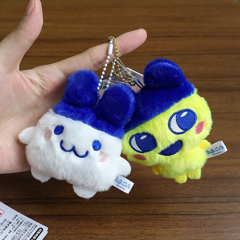 متوفر في المخزون Kawaii أنيمي الكرتون تماغوتشي Boku ظهره قلادة أتاشي ألعاب من القطيفة المفاتيح الديكور Kuchipachi عروسة كارتون Gif