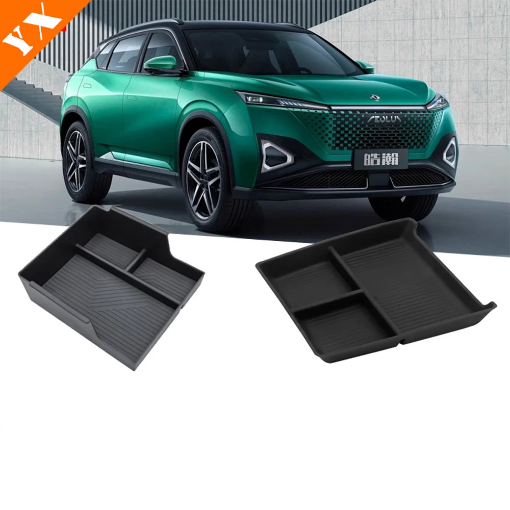 

Для dongfeng Aeolus MAGE 2025 2026, аксессуары, украшение ящика для хранения автомобиля, ящик для хранения подлокотника, ящик для хранения центральной консоли