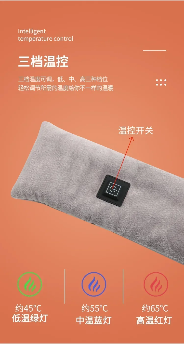 

Able Electrically heated double-sided velvet electric scarf for neck protection and neck protection