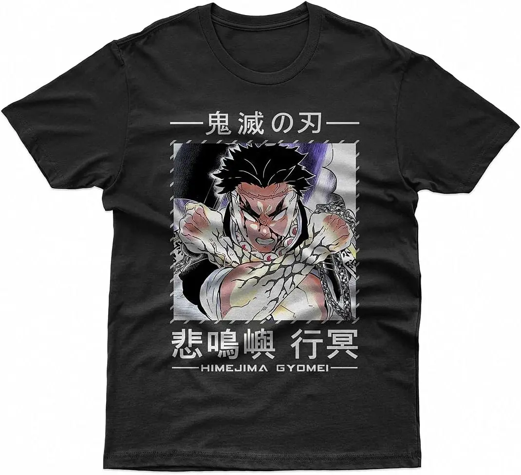 

Gyomei Himejima Shirt, Demon Slayer Kimetsu no Yaiba Shirt, Hashira Short Sleeve T-Shirt, Anime Tee