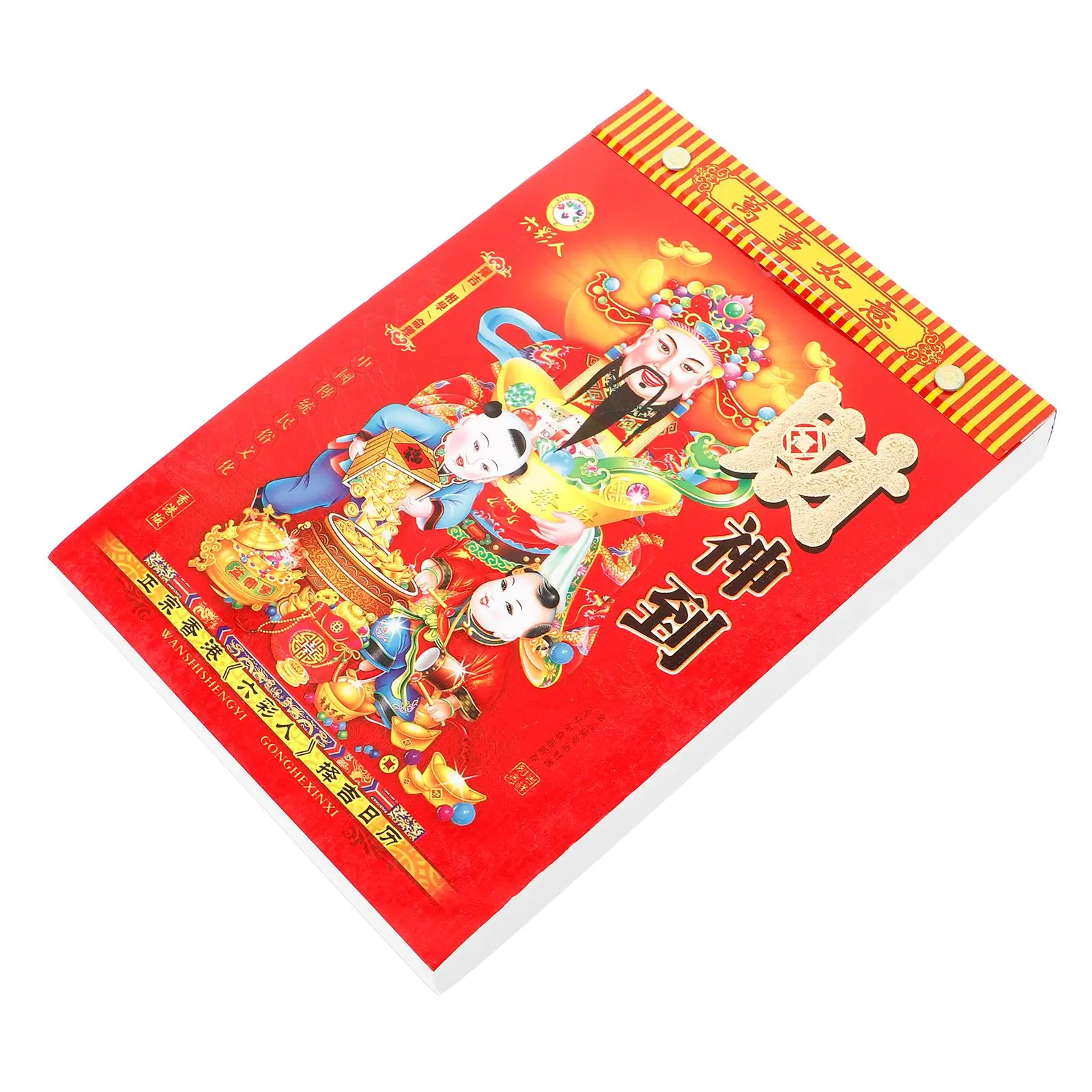

2025 Snake Year Calendars Lunar Wall Hangings Traditional Chinese Style Tearable Monthly Daily Home Office Decor