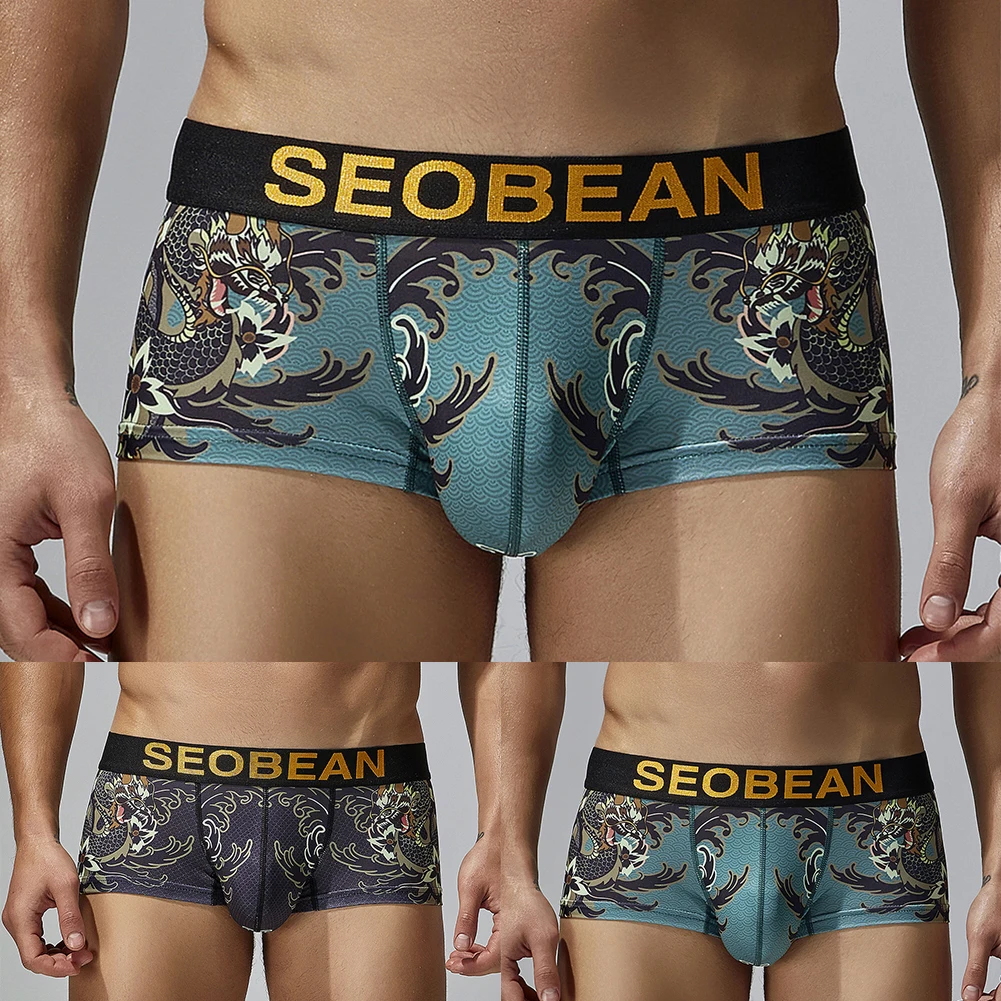 

Fashion Mens Boxer Briefs Underwear Anti-hemming Pants Breathable Low Rise Minimalist Print Shorts Soft Stylish