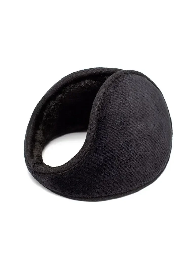 Winter Korean Version Of The Men's Warm Enlarged Ear Protection Ear Cap Padded Ear Muffs image 4