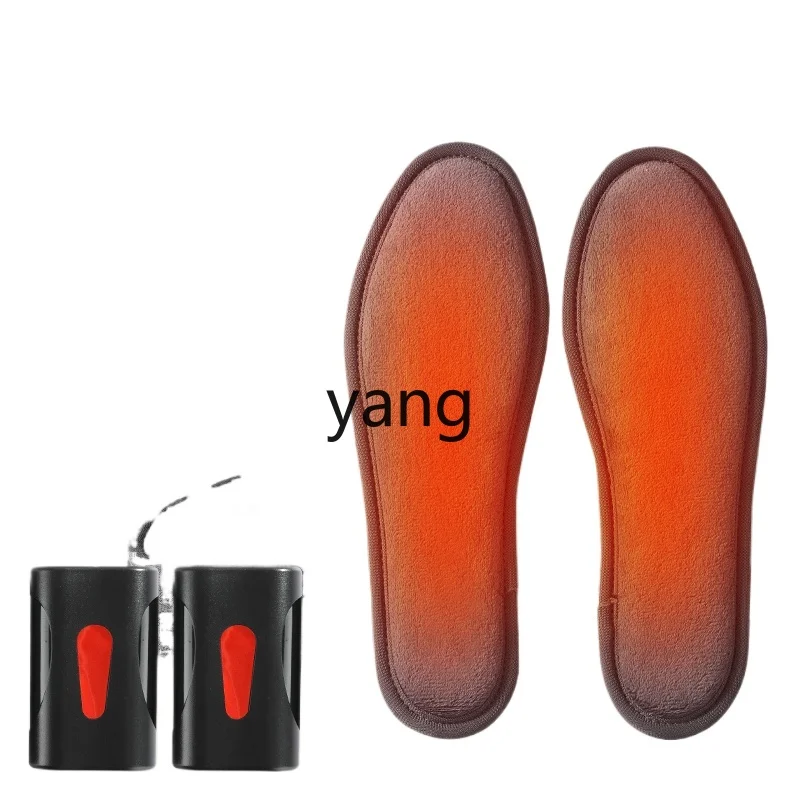 LMM electric heating insole adjustable temperature heating insole men's and women's winter warmth lithium battery charging