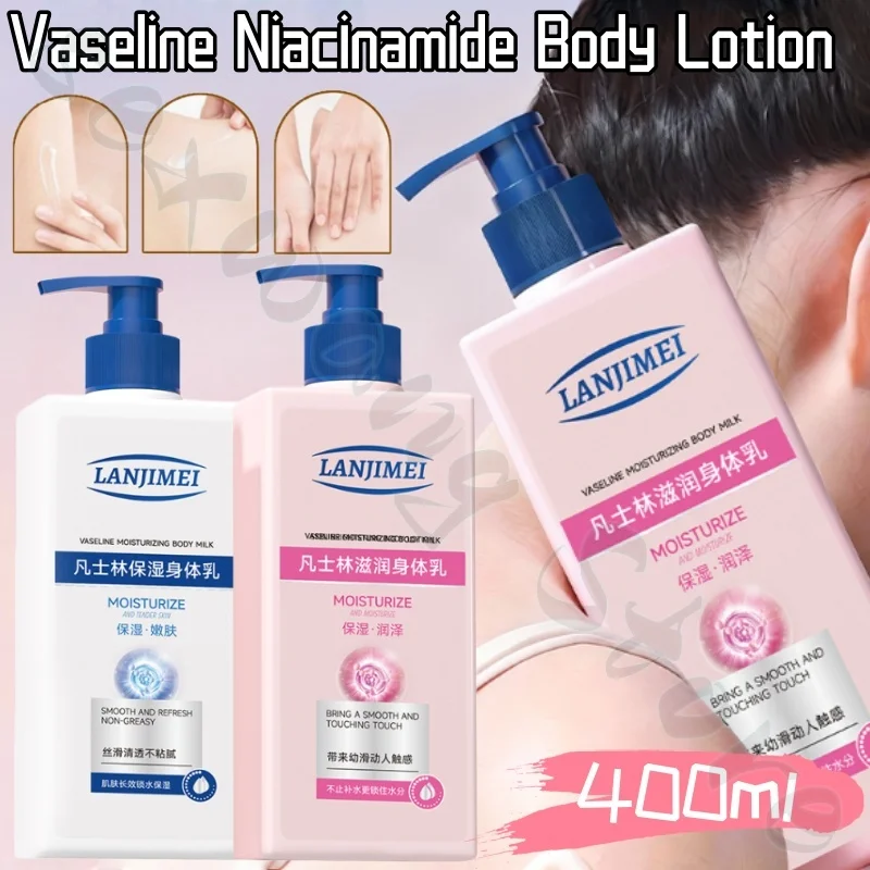Niacinamide Body Lotion 400ML moisturizing, removes dry skin, delicate skin, clear and non-sticky, soothes dry and rough skin