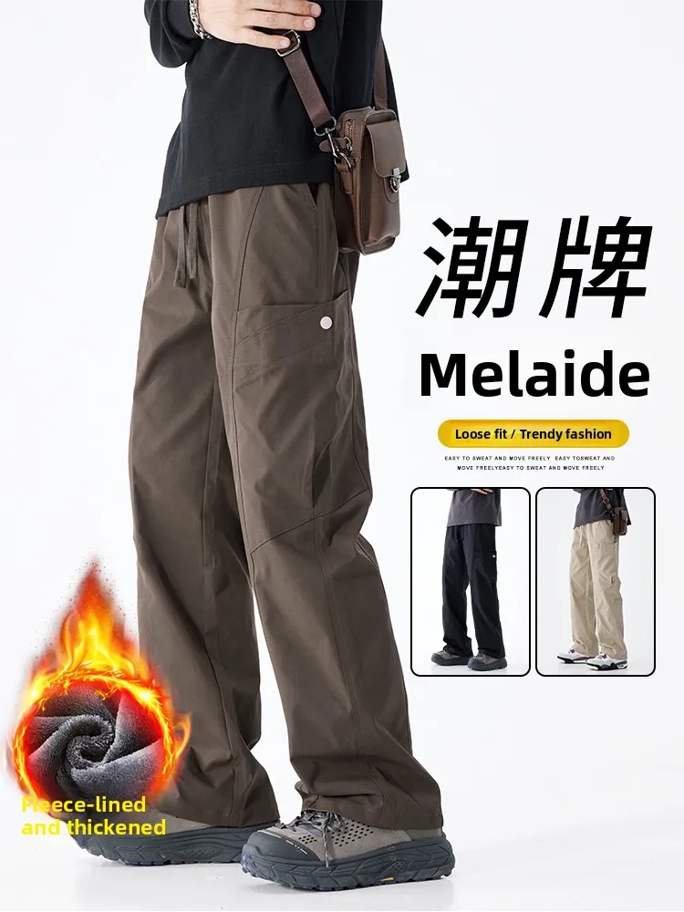 Men's Fce Lined Straight Leg Thiened Casual Pants Autumn Winter Workwear Trousers Durable Straight Tube Loose Fit