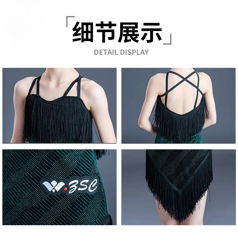 Roupas latinas, novas roupas de desempenho para meninas, roupas de prática de alta qualidade para crianças, vestidos de dança personalizados de alta qualidade