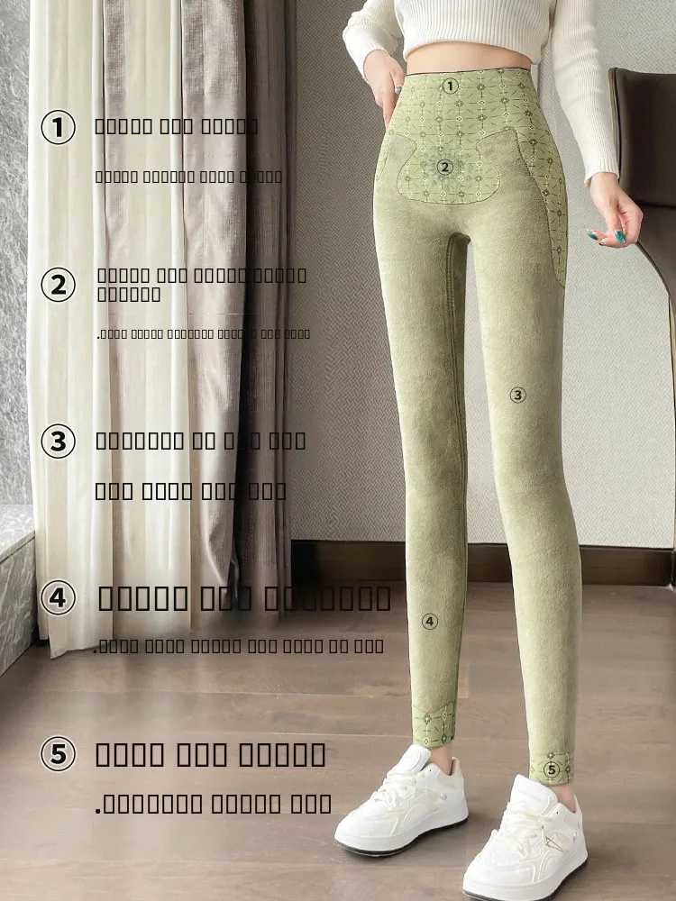 Calças de Yoga de Cintura Alta com Forro em Couro Sintético para Mulheres, Roupas de Outono e Inverno, Controle de Barriga e Levantamento de Glúteos