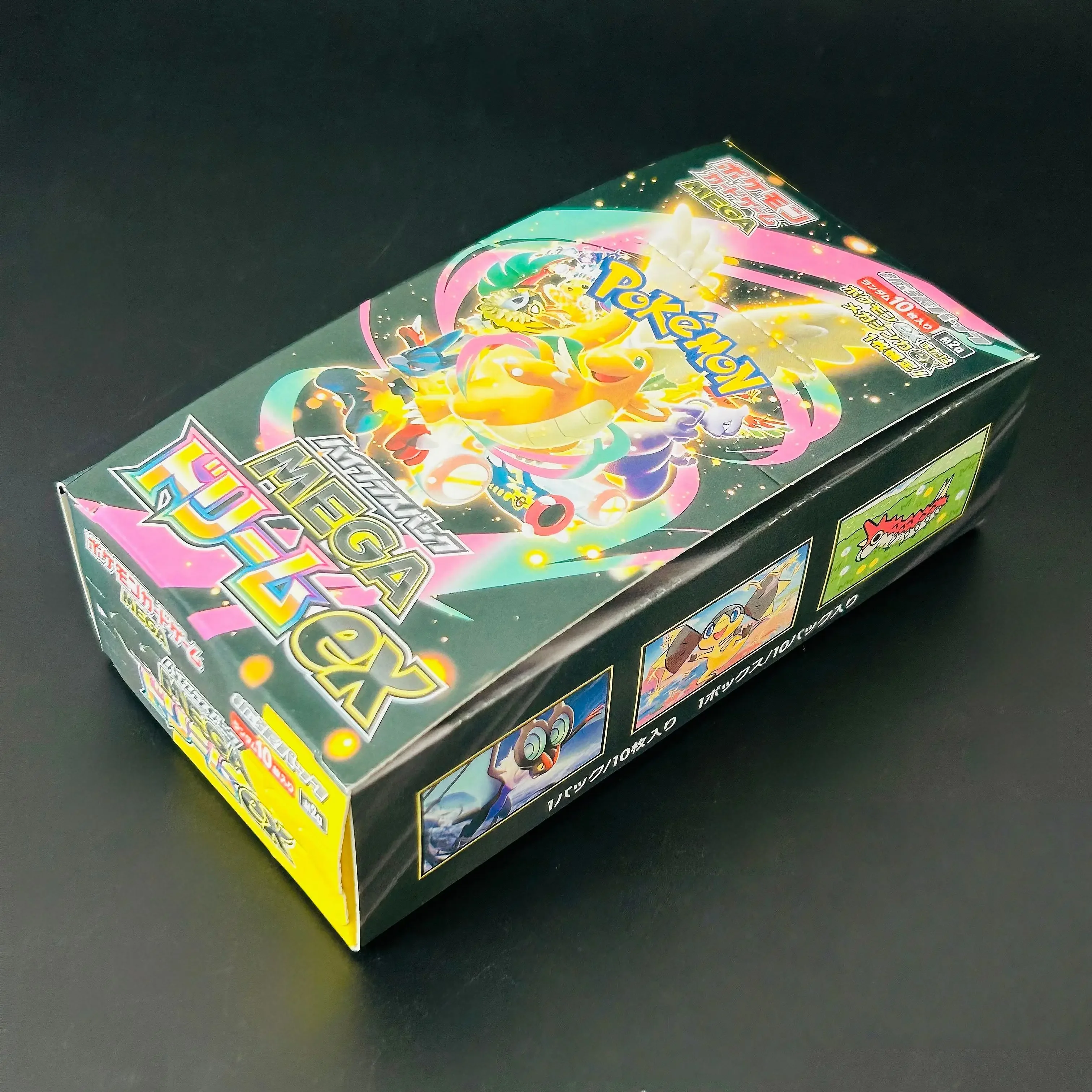 MEGA Dream M2a Einzel-Booster-Pack 10 Karten DIY Holografische Textur-Karte Sammlerqualität Premium Anime-Sammelkarte – Detail 1