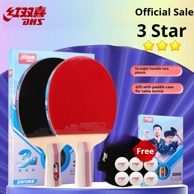 

DHS 3 Star Table Tennis Rackets 2PCS Professional Ping Pong Paddle Racket Pure Wood Paddle Sticky Rubber Racquet Sports H3006