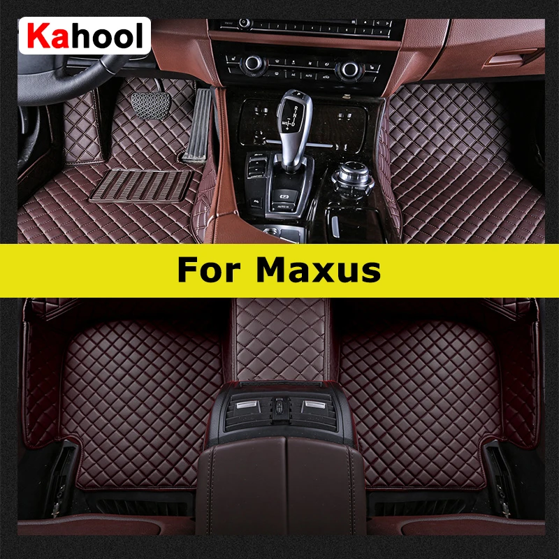 KAHOOL Custom Car Floor Mats For Maxus EUNIQ 6 EUNIQ5 D60 D90 T60 T70 T90 Auto Carpets Foot Coche Accessorie