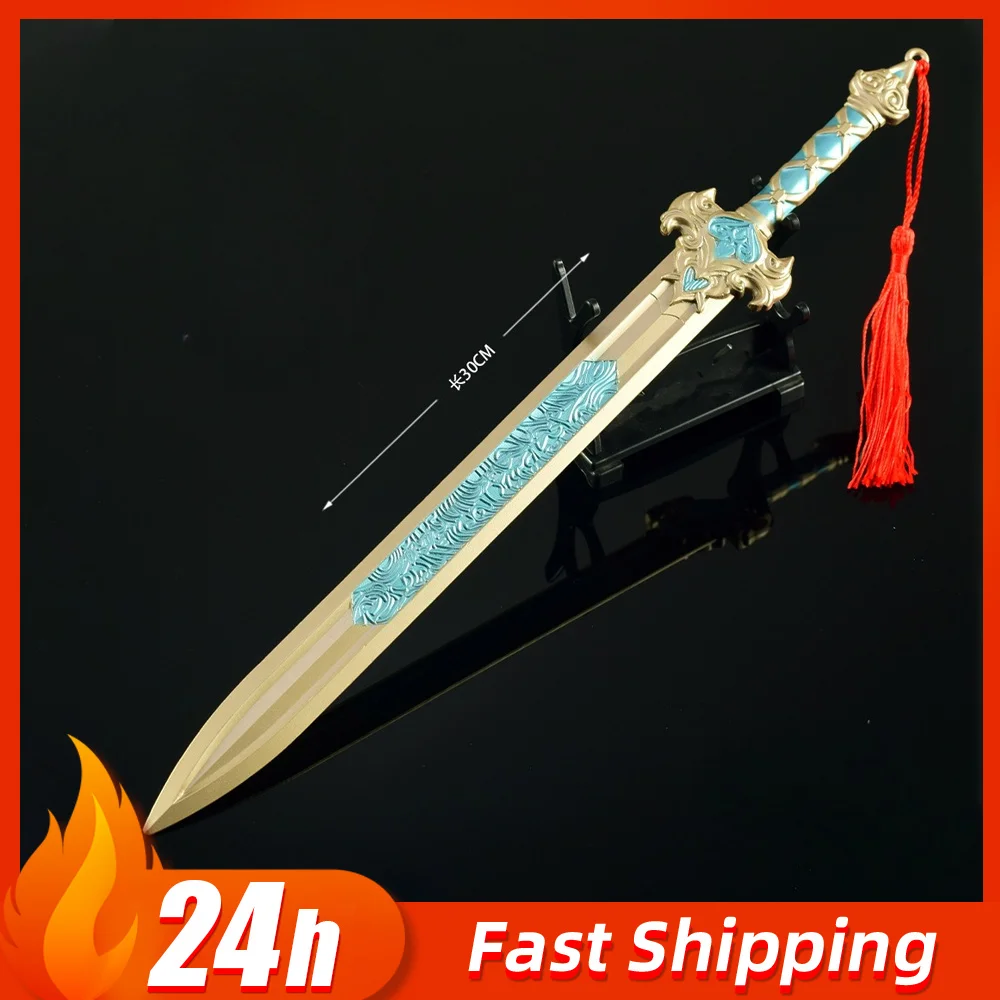 30 سنتيمتر/11.81in Fengshen لعبة الطرفية مو يي أسلحة السيف نموذج السيف القديم الحرف المعدنية تحصيل الحلي الصبي لعبة الهدايا