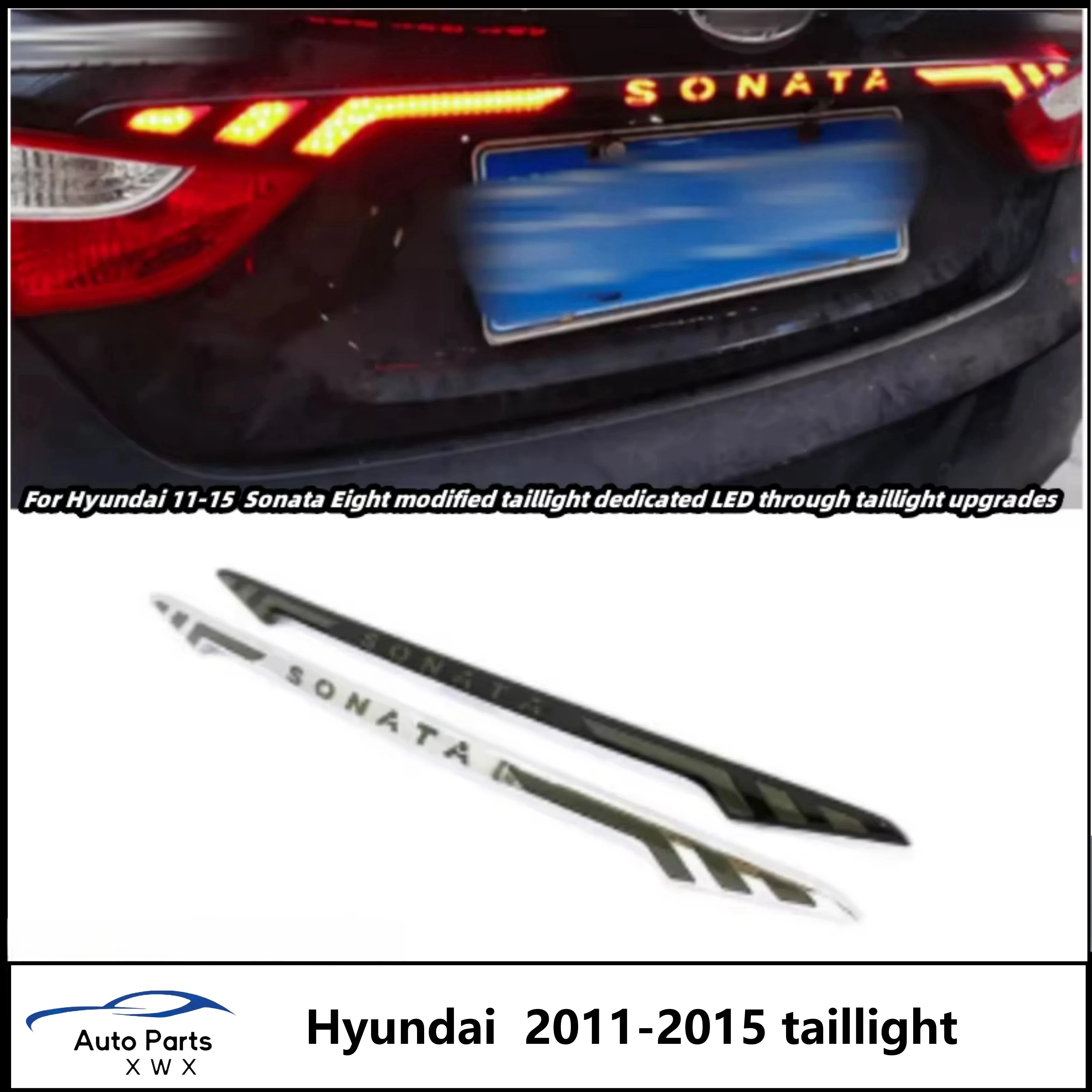 11-15 For Hyundai Sonata Eight modified taillight dedicated LED through taillight upgrades