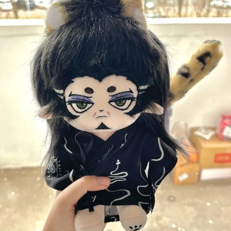 20cm Movie Ne Zha 2 Shen GongBao Kawaii Cosplay Soft Cotton Doll Body With Ears Tail Set Anime Dress Up Plushie Toy Figures Gift