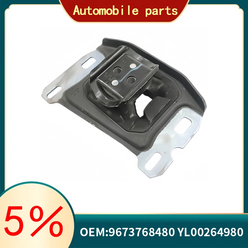 

suitable for Peugeot 308II 5008 408 T9 Citroen C4 DS 9673768480 YL00264980 Engine Support Engine Left Gearbox Support Rubber Pad