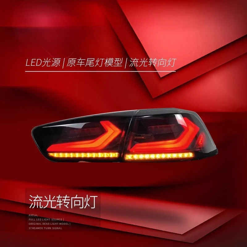 Ensemble de feux arrière LED adaptés à Mitsubishi Lancer, Style Corvette modifié EVO, clignotants coulants