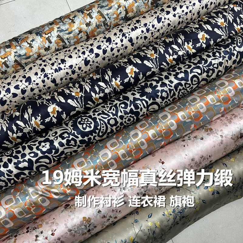 New 19 mm wide-width printed silk stretch satin fabric mulberry-silk dress shirt cheongsam satin sewing material