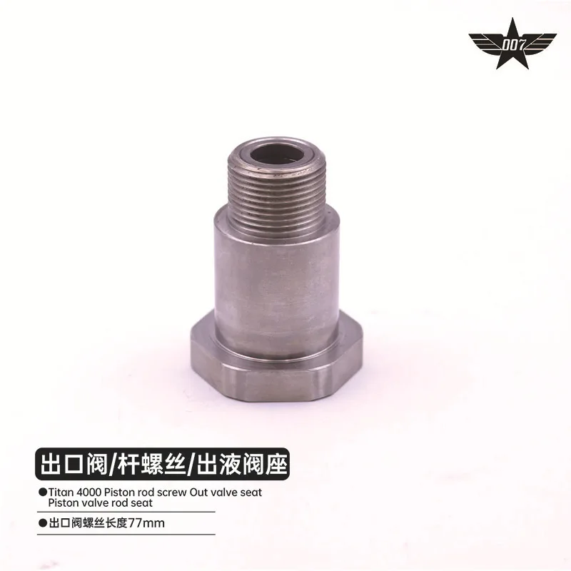 Outlet stem screw for Titan 4000 sprayer Fluid seat Titan 4000 piston screw