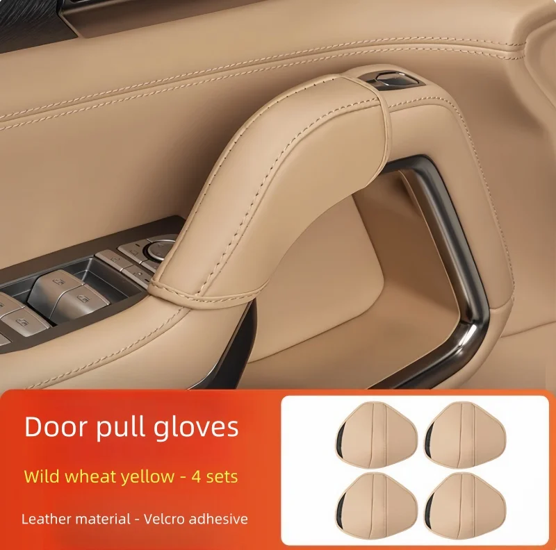 Fit for BYD Leopard 8 Modified Auto Interior Pull Gloves Protective Pad Car Upgrade Parts Car Roof Handrail Protective Cover