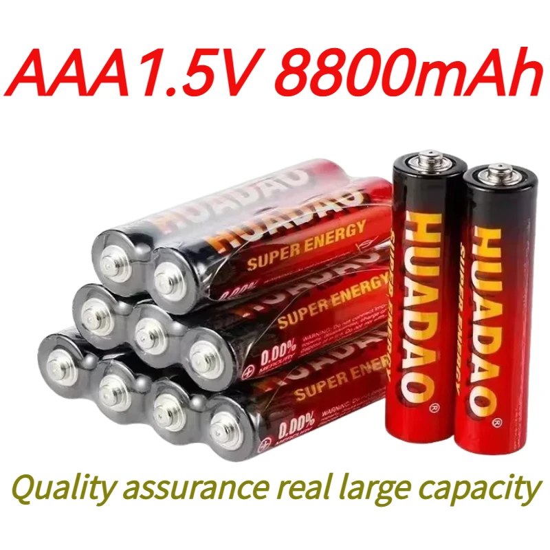 

New 1.5V AAA Rechargeable Battery 8800mah AAA 1.5V New Alkaline Rechargeable Batery for Led Light Toy Mp3 wait