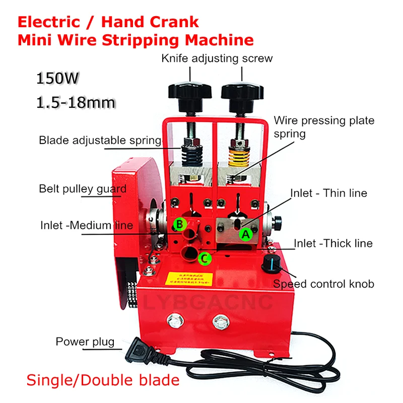 Electric Hand Crank Mini Portable Wire Stripping Machine 150W 1.5-18mm Cable Stripper Copper Peeler For Copper Aluminium Wire