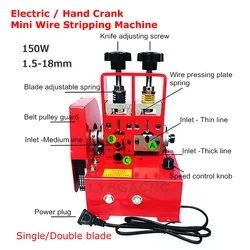 Electric Hand Crank Mini Portable Wire Stripping Machine 150W 1.5-18mm Cable Stripper Copper Peeler For Copper Aluminium Wire