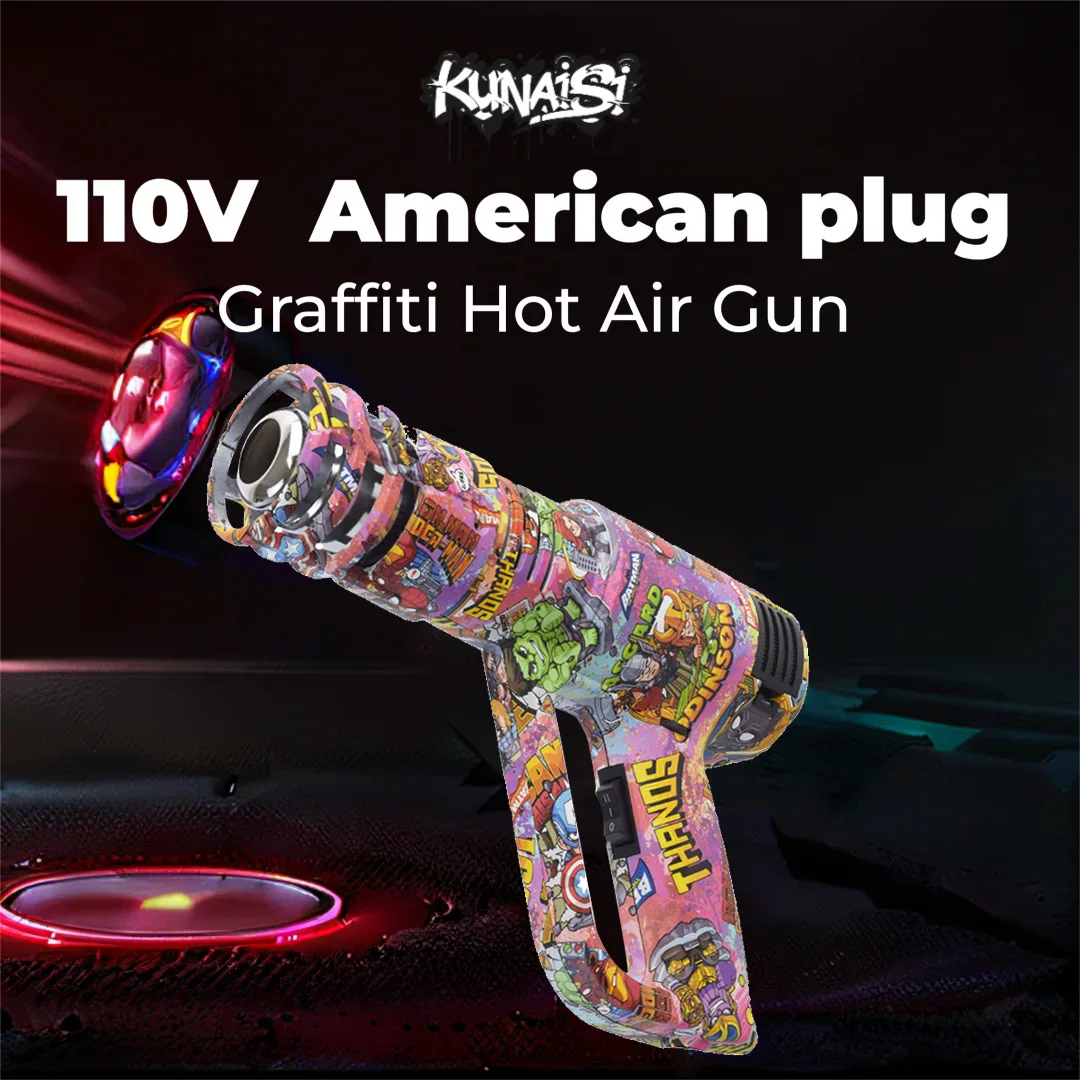 

Пистолет горячего воздуха граффити 110 В, регулируемая температура 50-750 ° C, тепловая пушка для обертывания автомобиля, термоусадочная пленка, с защитной крышкой от ожогов