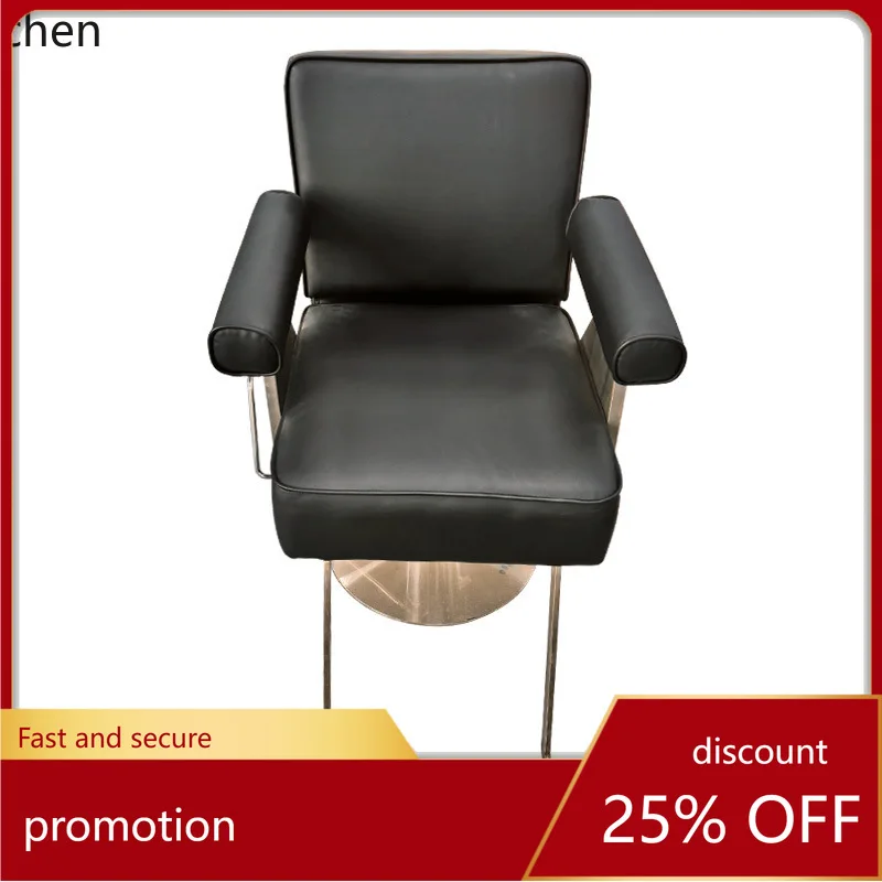 Hairdressing Chair Salon Adjustable Barber Shop Special Perm Dye Salon Chair