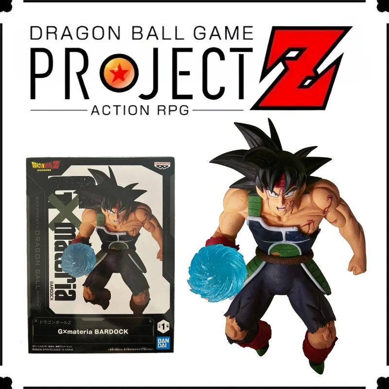

In Stock BANPRESTO G x materia Dragon Ball Z Bardock Kamen Rider brand new Promotional toys Limited role Doll model PVC Statue