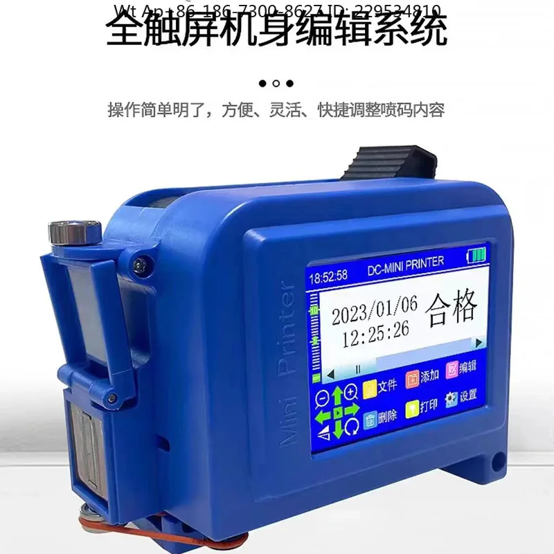 Mini printer handheld small automatic coding production date concave and convex inkjet printer manufacturer supply