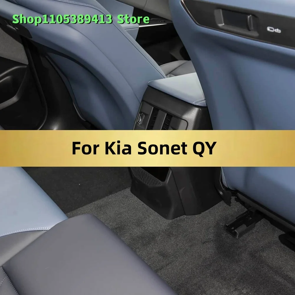 Artificial Leather …