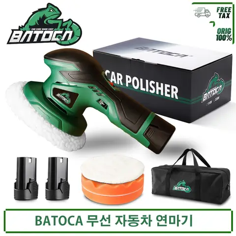 BATOCA 무선 자동차 광택기, B02PO37 무선 자동차 연마기, 브러시리스 모터, 2500-5000rpm, 6 속도 제어 자동 공구