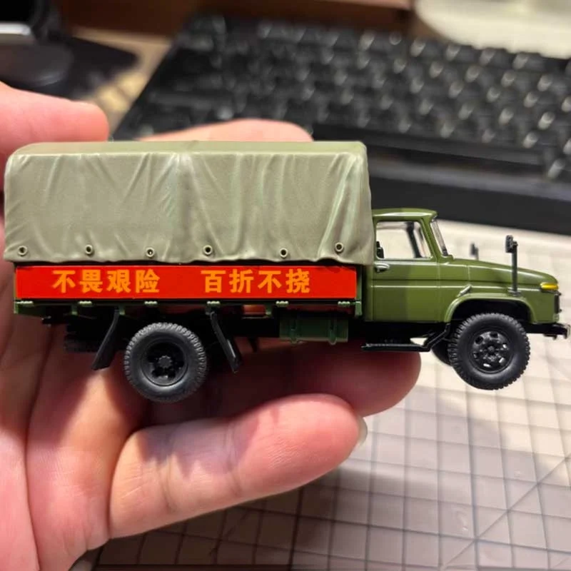Xcartoys 1:64 Bevrijding Ca141 Vrachtwagen Auto Legering Speelgoed Motorvoertuig Diecast Metaal Model Voor Kinderen