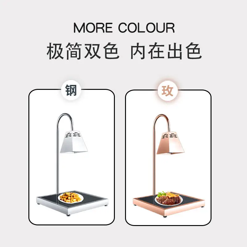 

Hotel marble insulation table warm pizza heating lamp commercial food barbecue lamp
