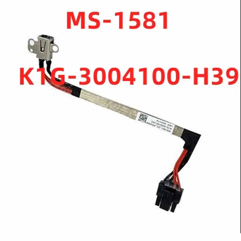 

New Laptop DC Jack Power Cable for MSI Katana GF66 MS-1581 K1G-3004100-H39 V03