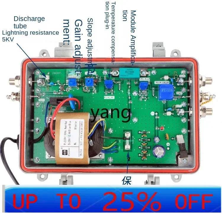 YJQ  Digital CCTV Signal Amplifier KA8134TW Enhanced Amplifier